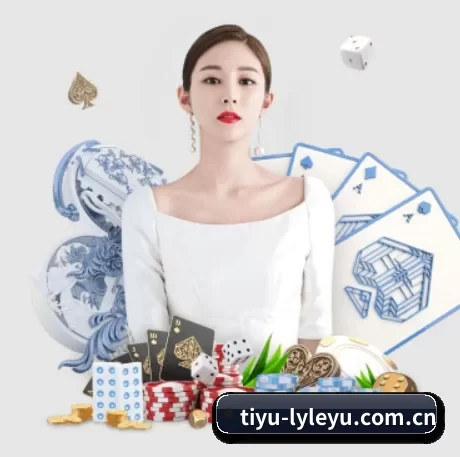 tiyu-lyleyu.com.cn APP